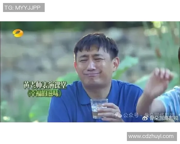 黄磊的羽毛球人生深度对话探索运动与人生的交织与启示 黄磊的羽毛球人生深度对话探索运动与人生的交织与启示