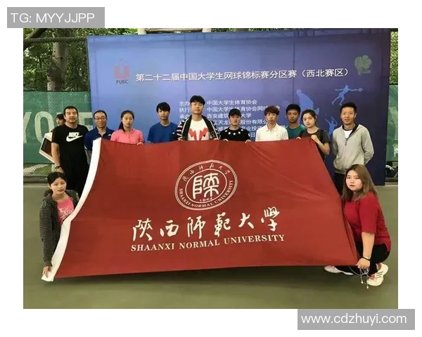 杭州网球队在全国网球团队协作排行榜中荣获第七名的佳绩分析