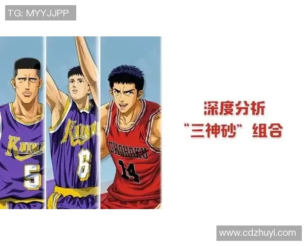 深圳篮球队个人能力分析与战术配合的深度探讨 深圳篮球队个人能力分析与战术配合的深度探讨