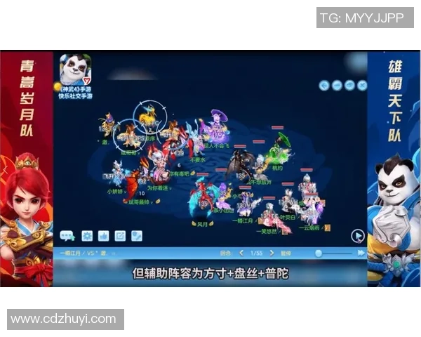 杭州与武汉排球队赛后复盘分析意识碰撞与战术对决