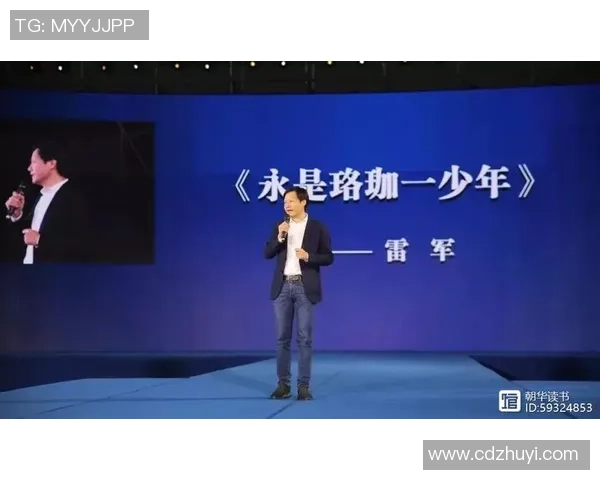 深圳网球队团队协作的成功之道与发展策略探讨 深圳网球队团队协作的成功之道与发展策略探讨