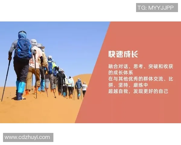 张芳的乒乓球人生：从初心到巅峰的深度对话与反思